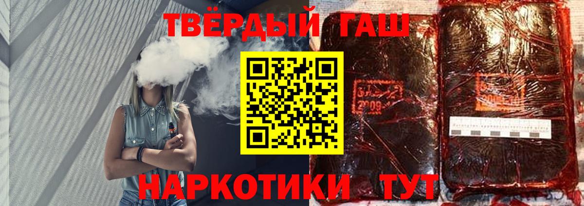 Альфа ПВП Пенза
