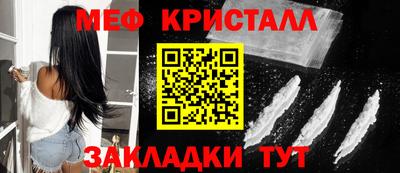 крисы Тулун