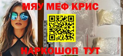 гидра Туймазы
