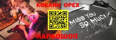 гидра Туймазы