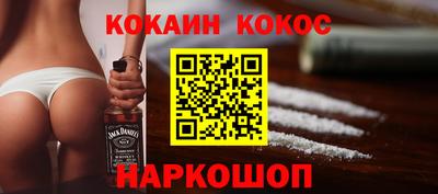 гидра Туймазы