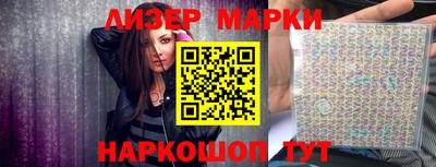 крисы Тулун
