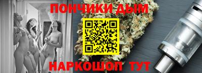 крисы Тулун