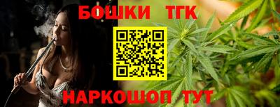 COCAINE Тула