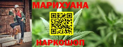 крисы Тулун