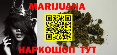 гидра Туймазы