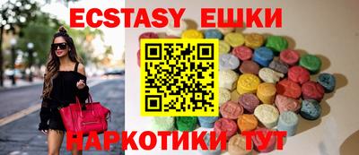 гидра Туймазы
