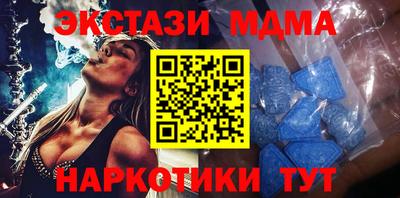 МДПВ Тара