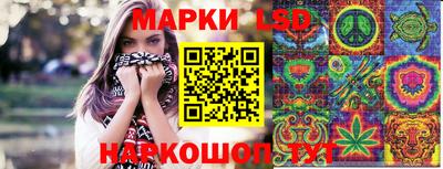 крисы Тулун