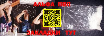 COCAINE Тула
