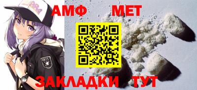 крисы Тулун