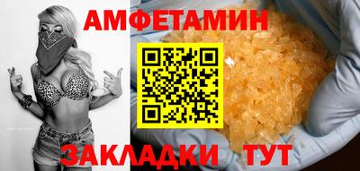 COCAINE Тула