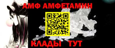 крисы Тулун