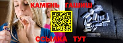 МДМА Татарск
