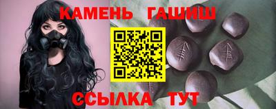 крисы Тулун