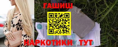 COCAINE Тула