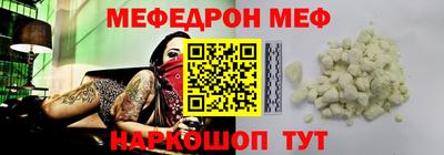 гидра Туймазы