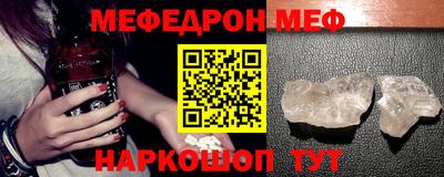 МДПВ Тара