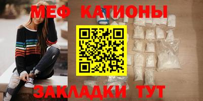 гидра Тверь