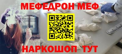 гидра Туймазы